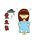Lucky Mommy（個別スタンプ：13）
