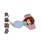 Lucky Mommy（個別スタンプ：15）