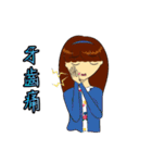 Lucky Mommy（個別スタンプ：16）