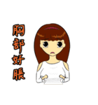 Lucky Mommy（個別スタンプ：17）