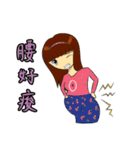 Lucky Mommy（個別スタンプ：18）