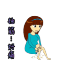 Lucky Mommy（個別スタンプ：21）