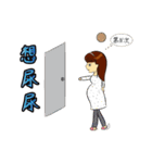 Lucky Mommy（個別スタンプ：22）