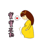 Lucky Mommy（個別スタンプ：23）