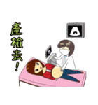 Lucky Mommy（個別スタンプ：26）