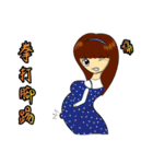Lucky Mommy（個別スタンプ：27）