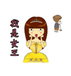 Lucky Mommy（個別スタンプ：29）