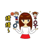 Lucky Mommy（個別スタンプ：30）