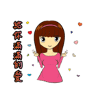 Lucky Mommy（個別スタンプ：35）