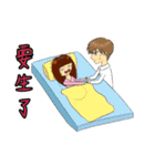 Lucky Mommy（個別スタンプ：39）