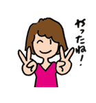 はつみん。（個別スタンプ：1）