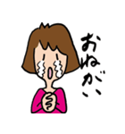 はつみん。（個別スタンプ：11）