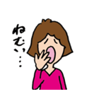 はつみん。（個別スタンプ：12）
