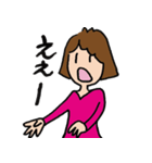 はつみん。（個別スタンプ：15）