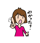 はつみん。（個別スタンプ：18）
