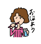 はつみん。（個別スタンプ：26）