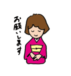 はつみん。（個別スタンプ：35）
