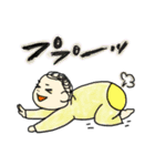 ベビーのミュージカルな毎日☆（個別スタンプ：3）