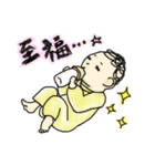 ベビーのミュージカルな毎日☆（個別スタンプ：4）