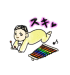 ベビーのミュージカルな毎日☆（個別スタンプ：6）