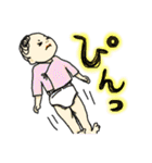 ベビーのミュージカルな毎日☆（個別スタンプ：7）