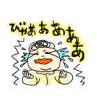 ベビーのミュージカルな毎日☆（個別スタンプ：9）