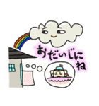 ベビーのミュージカルな毎日☆（個別スタンプ：14）