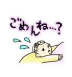 ベビーのミュージカルな毎日☆（個別スタンプ：15）