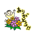 ベビーのミュージカルな毎日☆（個別スタンプ：16）