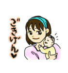 ベビーのミュージカルな毎日☆（個別スタンプ：21）
