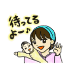 ベビーのミュージカルな毎日☆（個別スタンプ：24）