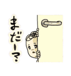 ベビーのミュージカルな毎日☆（個別スタンプ：27）