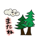 ベビーのミュージカルな毎日☆（個別スタンプ：32）