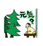 ベビーのミュージカルな毎日☆（個別スタンプ：38）
