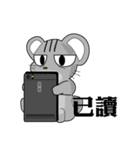 TiramiMouse（個別スタンプ：15）