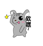 TiramiMouse（個別スタンプ：26）