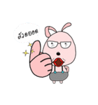 Joob Ko Jang（個別スタンプ：5）
