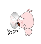 Joob Ko Jang（個別スタンプ：16）