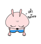 Joob Ko Jang（個別スタンプ：18）