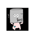 Joob Ko Jang（個別スタンプ：26）