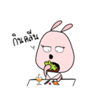 Joob Ko Jang（個別スタンプ：27）