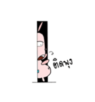 Joob Ko Jang（個別スタンプ：31）