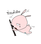 Joob Ko Jang（個別スタンプ：36）