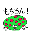 せんまいブラザーズ（個別スタンプ：16）