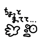 せんまいブラザーズ（個別スタンプ：34）