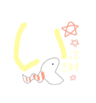 ゆかいな 動物たち（個別スタンプ：6）