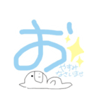 ゆかいな 動物たち（個別スタンプ：7）