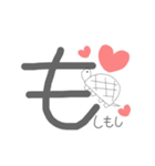 ゆかいな 動物たち（個別スタンプ：9）