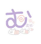 ゆかいな 動物たち（個別スタンプ：14）