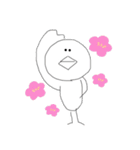 ゆかいな 動物たち（個別スタンプ：39）